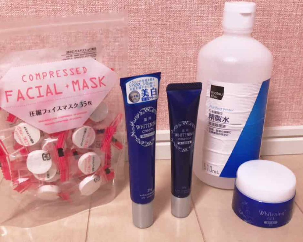 薬用美白 美容液/DAISO/美容液を使ったクチコミ（2枚目）