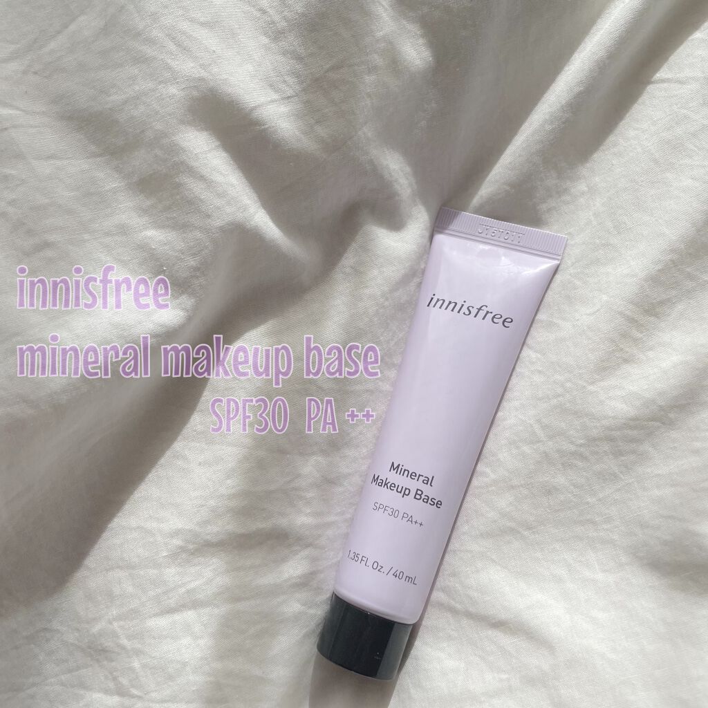ミネラル メイクアップベース N クリームパープル/innisfree/化粧下地を使ったクチコミ（1枚目）