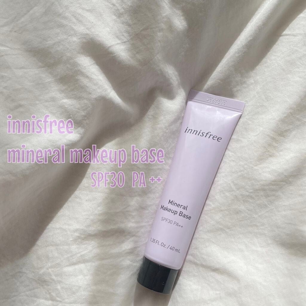 ミネラル メイクアップベース N/innisfree/化粧下地を使ったクチコミ(1枚目)