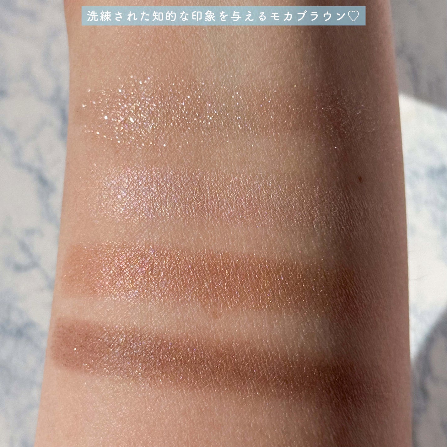 グリッターアイカラー/DAISY DOLL by MARY QUANT/グリッターを使ったクチコミ(9枚目)