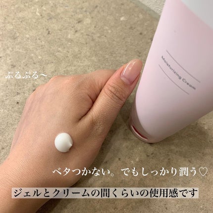 モイスチャークリーム/chione/フェイスクリームを使ったクチコミ(2枚目)