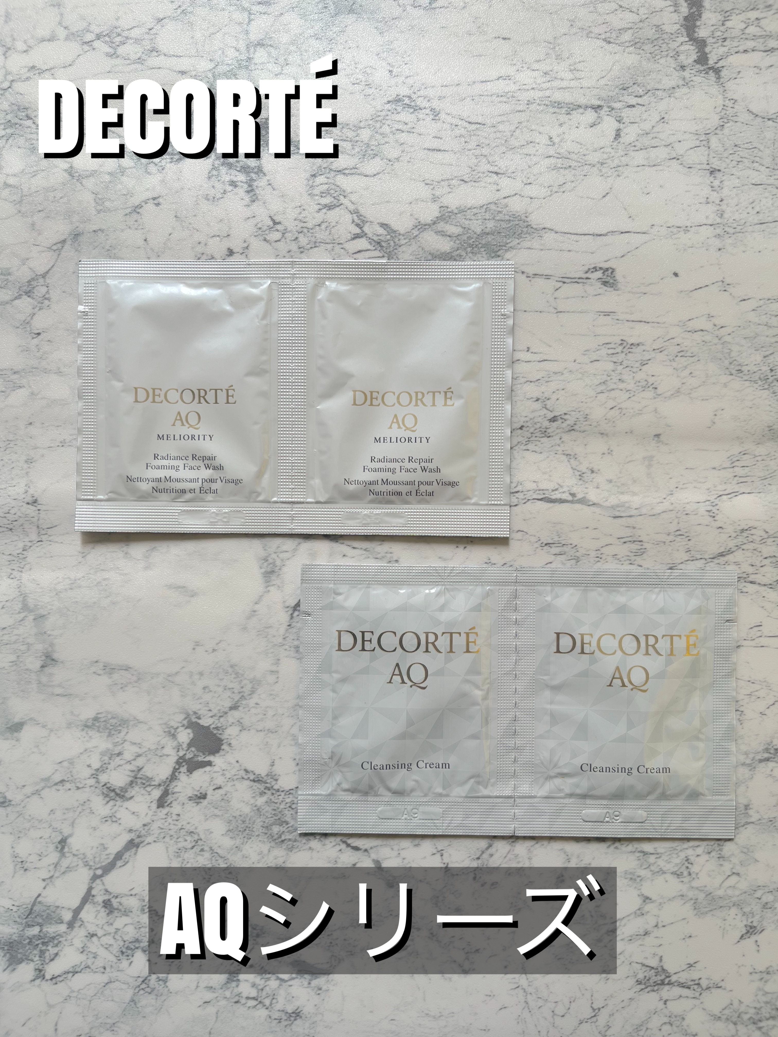 AQ ミリオリティ リペア フォーミングウォッシュ n/DECORTÉ/洗顔フォームを使ったクチコミ（1枚目）