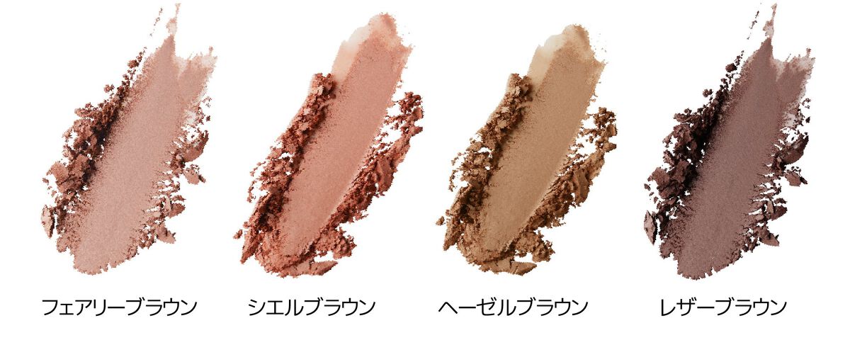 フーミー シングルアイシャドウ WHOMEE