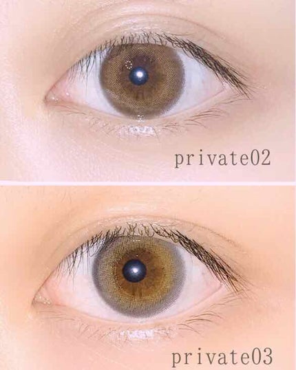 ReVIA 1day/ReVIA/ワンデー(1DAY)カラコンを使ったクチコミ(2枚目)