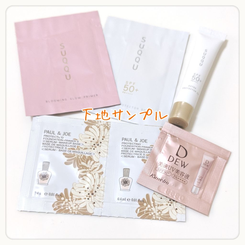 タンイドル ウルトラ ウェア リキッド/LANCOME/リキッドファンデーションを使ったクチコミ（2枚目）