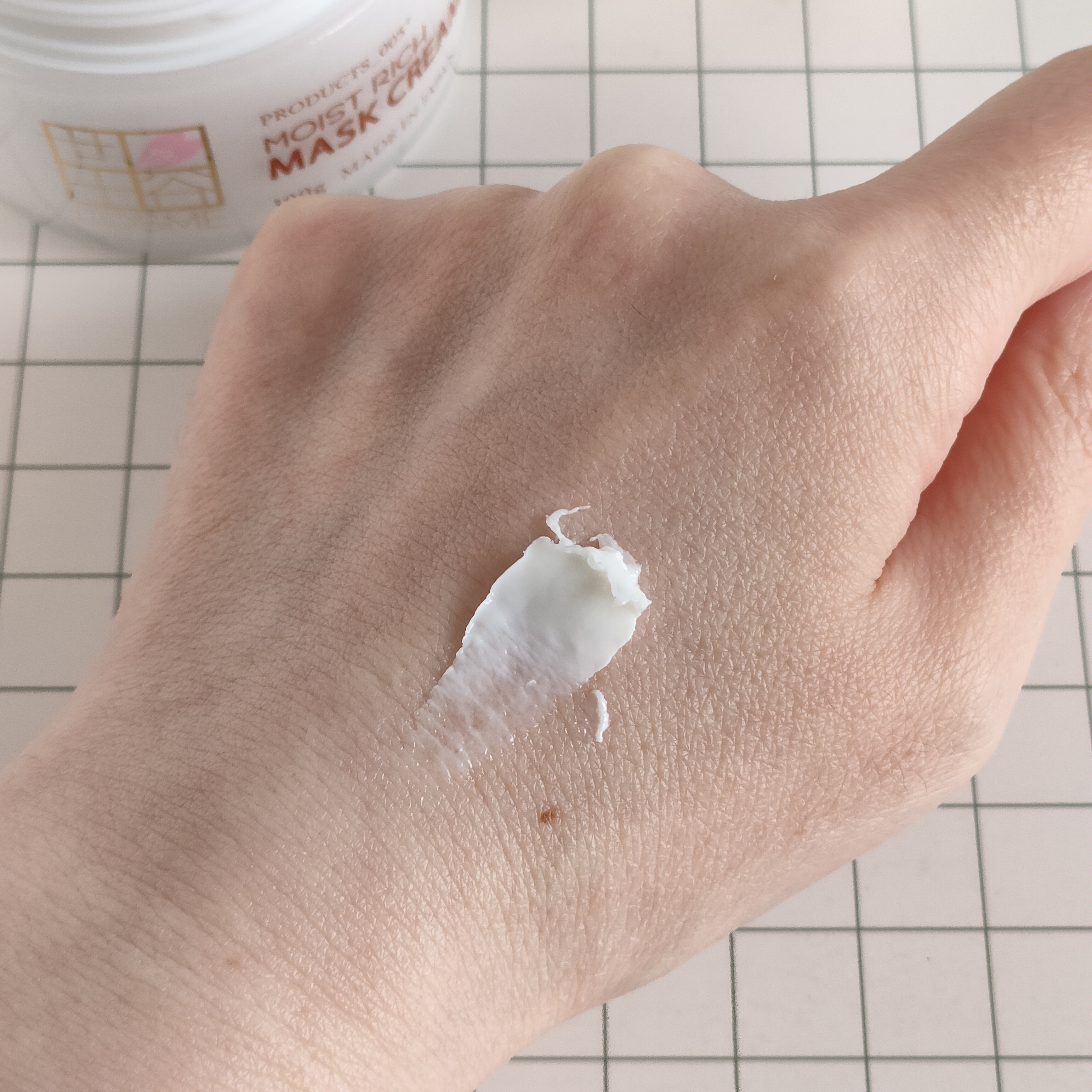 モイストリッチマスククリーム /世田谷コスメ/化粧下地を使ったクチコミ（3枚目）