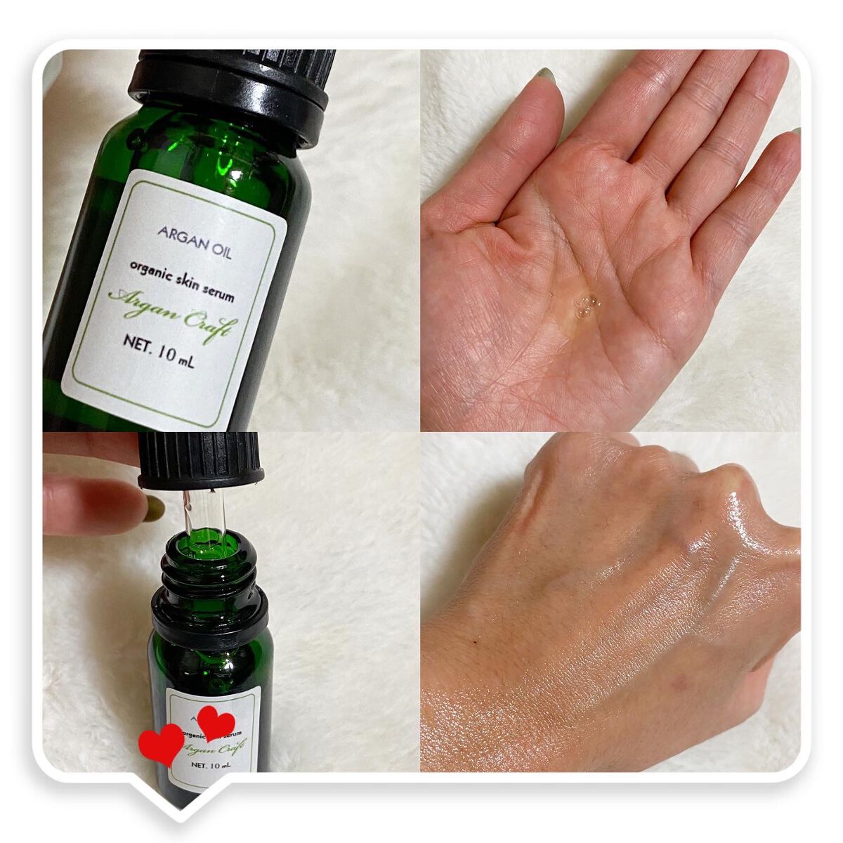 を使ったクチコミ（2枚目）