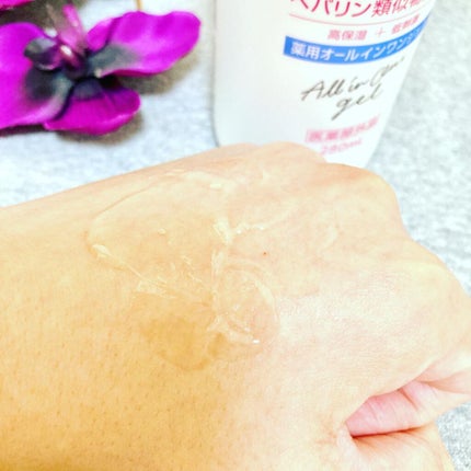 ヘパトリート 薬用オールインワンジェル /ゼトックスタイル/オールインワン化粧品を使ったクチコミ(7枚目)