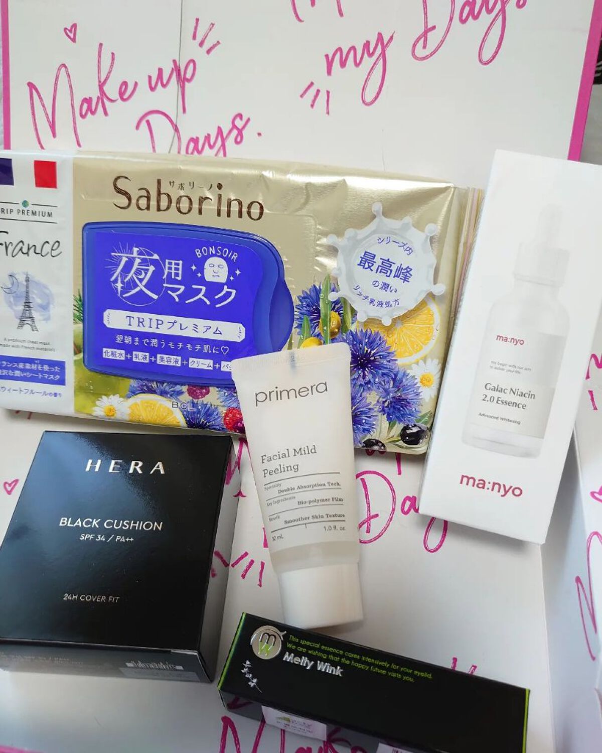 RAXY/Rakuten/その他を使ったクチコミ（1枚目）