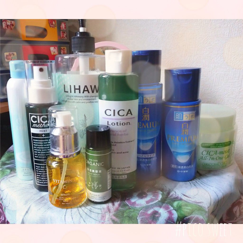 白潤プレミアム 薬用浸透美白化粧水(しっとりタイプ)/肌ラボ/化粧水を使ったクチコミ（1枚目）