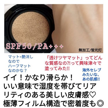 カラーステイ クッション ロングウェア ファンデーション 002 バニラ/自然な肌色（標準色）/REVLON/クッションファンデーションを使ったクチコミ（2枚目）