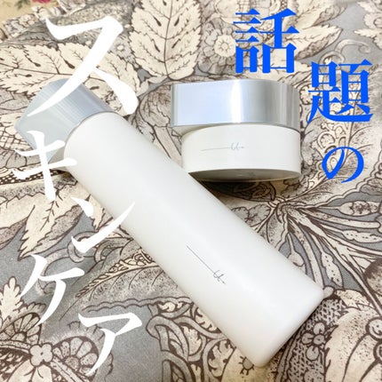 オルビス ユー ドット モイスチャー/オルビス/フェイスクリームを使ったクチコミ(1枚目)