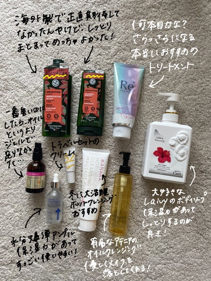 ヒアルロニックシナジーアンプル/IANCELL/美容液を使ったクチコミ(3枚目)