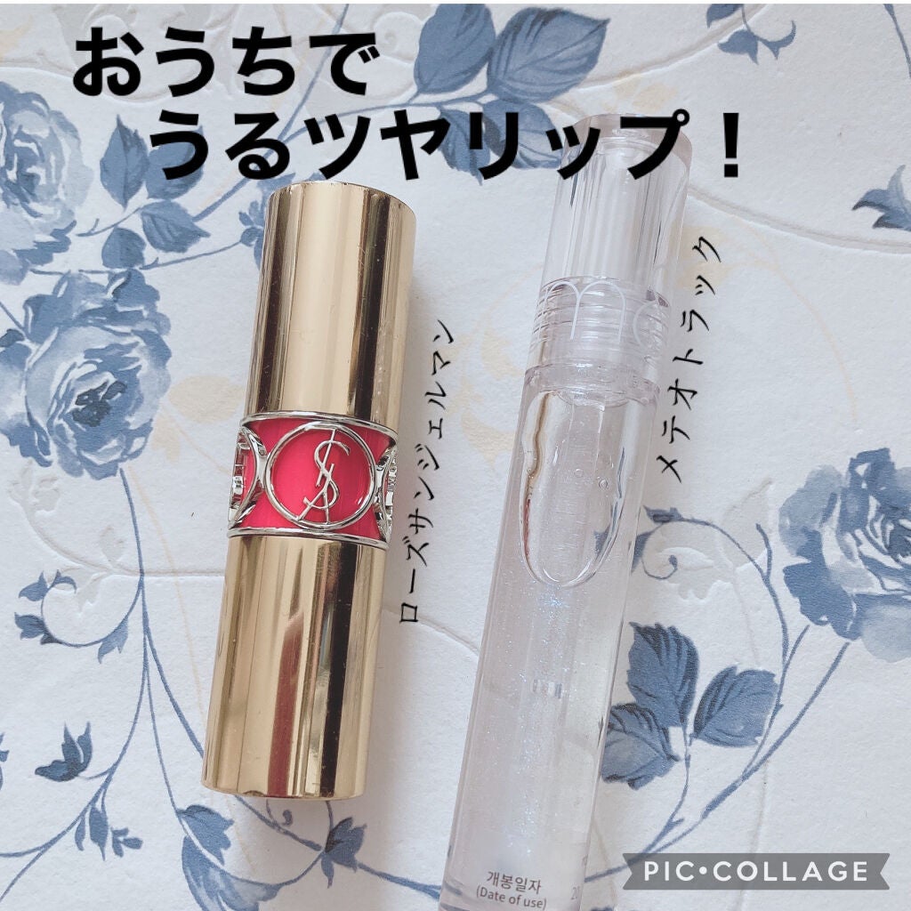 ルージュ ヴォリュプテ シャイン/YVES SAINT LAURENT BEAUTE/口紅を使ったクチコミ(1枚目)