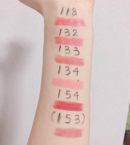 口紅(詰替用)/ちふれ/口紅を使ったクチコミ(2枚目)