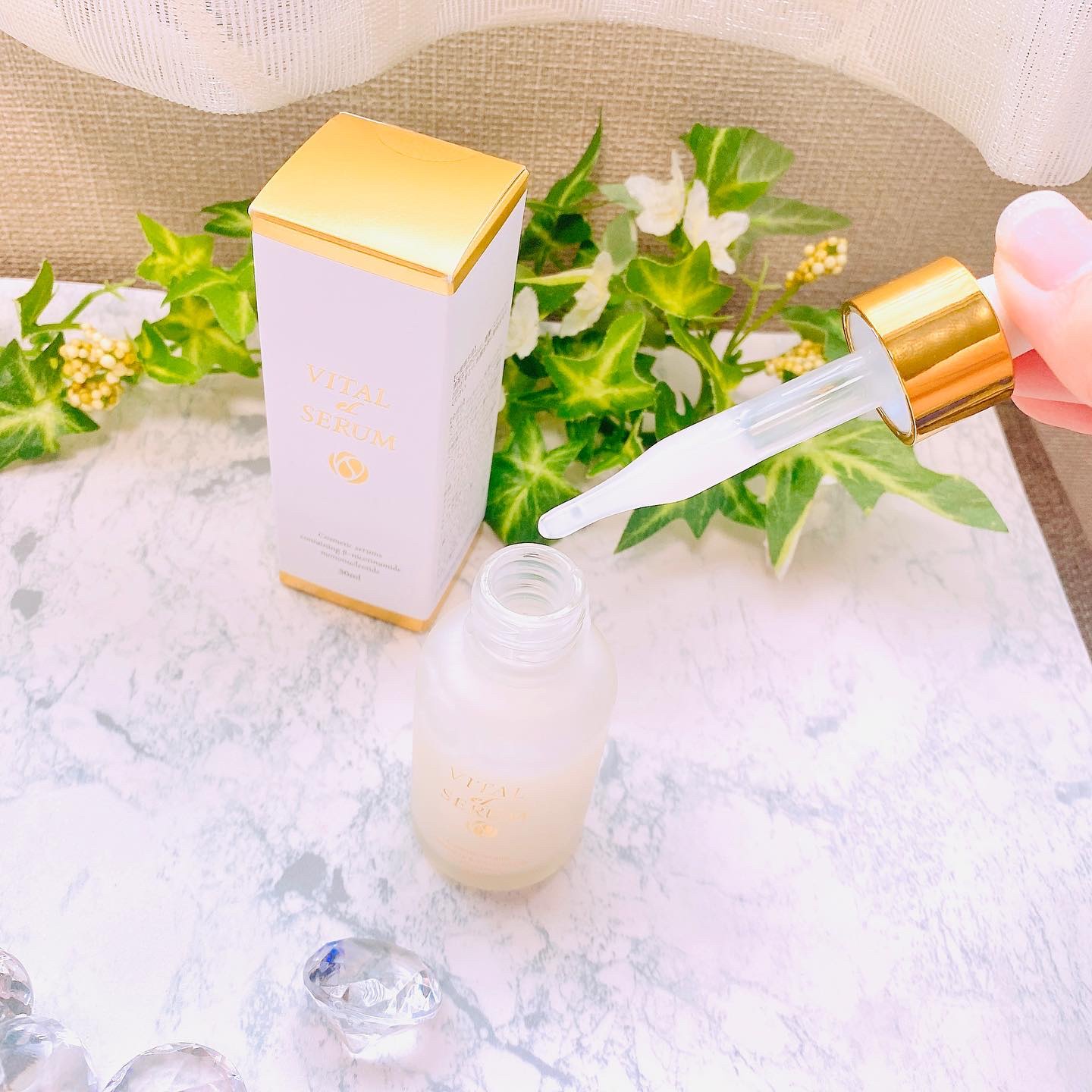 VITAL eL SERUM/eLife/美容液を使ったクチコミ（2枚目）