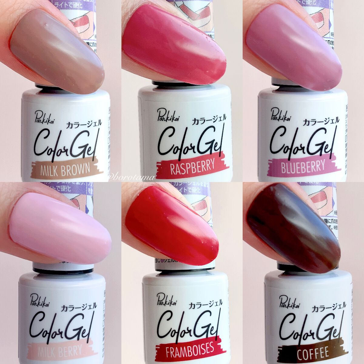 パル カラージェル/キャンドゥ/ジェルネイルを使ったクチコミ(3枚目)