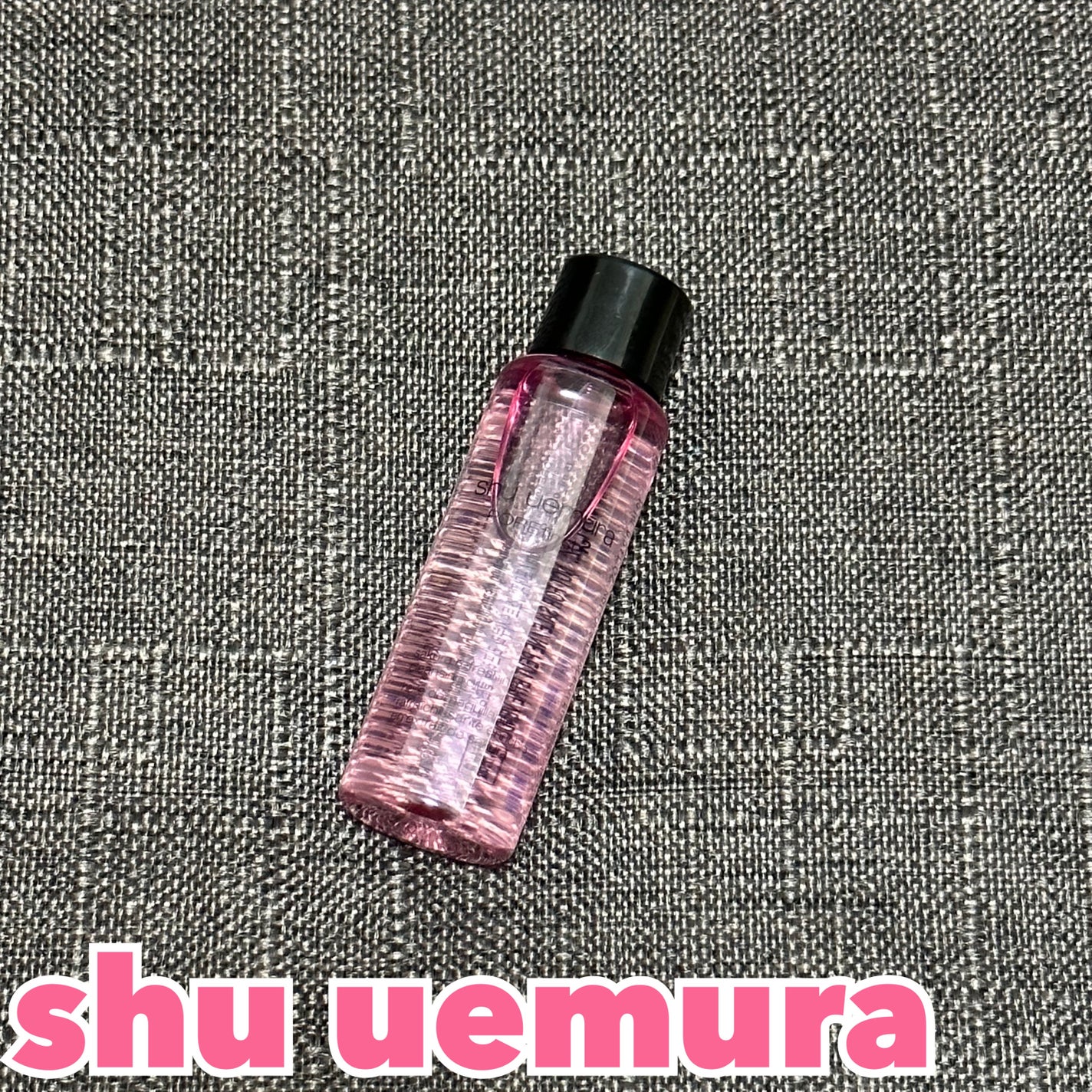 フレッシュ クリア サクラ クレンジング オイル/shu uemura/オイルクレンジングを使ったクチコミ(1枚目)