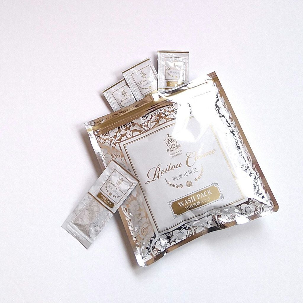 美肌育みセット/麗凍化粧品/スキンケアキットを使ったクチコミ(4枚目)