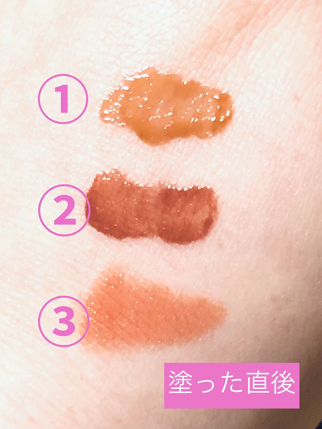 ウォータリーティントリップ/CEZANNE/リップティントを使ったクチコミ（2枚目）