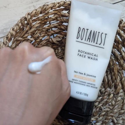 ボタニカルフェイスウォッシュ デューイーモイスチャー/BOTANIST/洗顔フォームを使ったクチコミ(2枚目)