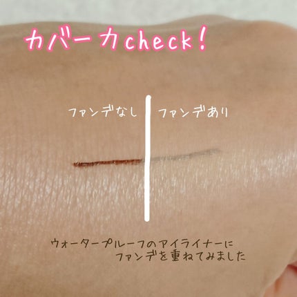 薬用 美白美容液ファンデ/HAKU/クリーム・エマルジョンファンデーションを使ったクチコミ(3枚目)