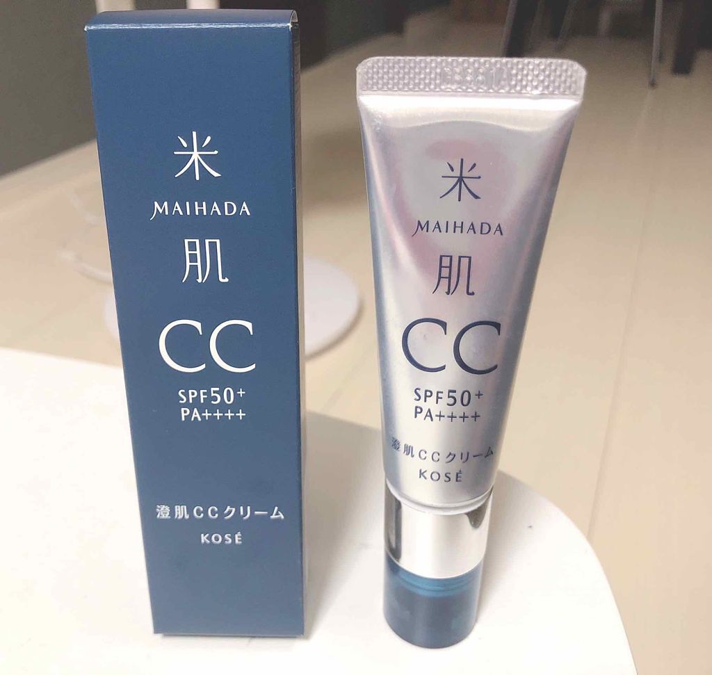 澄肌CCクリーム/米肌/CCクリームを使ったクチコミ(1枚目)