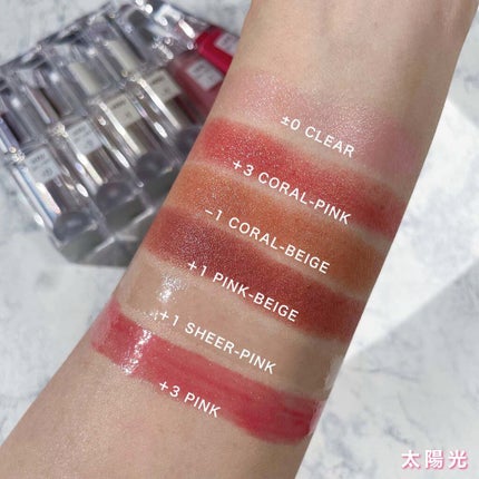 38°C / 99°F リップトリートメント (リップ美容液)/UZU BY FLOWFUSHI/リップケアを使ったクチコミ(7枚目)