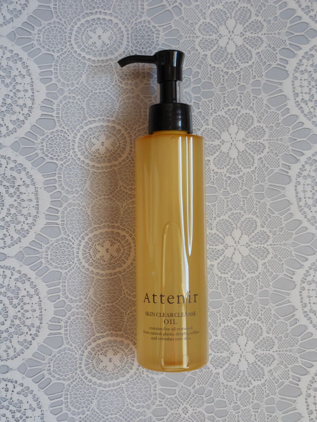 スキンクリア クレンズ オイル アロマタイプ/アテニア/オイルクレンジングを使ったクチコミ(1枚目)