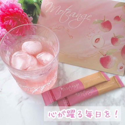 モテアンジュ/モテアンジュ/美容ドリンクを使ったクチコミ(1枚目)