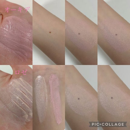 ル ブラン ラ  バーズ/CHANEL/化粧下地を使ったクチコミ(6枚目)