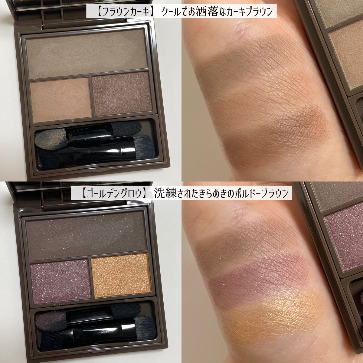 フーミー マルチアイブロウパウダー/WHOMEE/パウダーアイブロウを使ったクチコミ(7枚目)