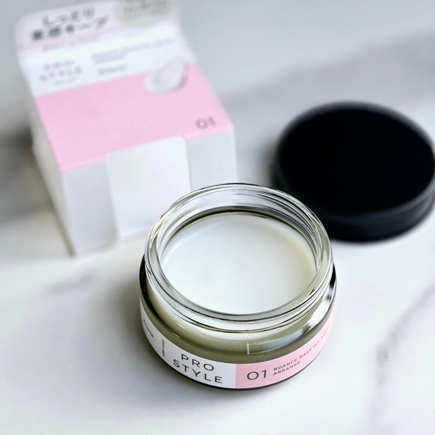 ニュアンスメイクオイルバーム アレンジ/プロスタイル/ヘアバームを使ったクチコミ（2枚目）