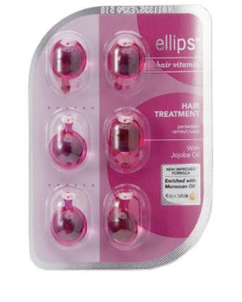 ヘアーオイル【トリートメント】/ellips/ヘアオイルを使ったクチコミ（2枚目）