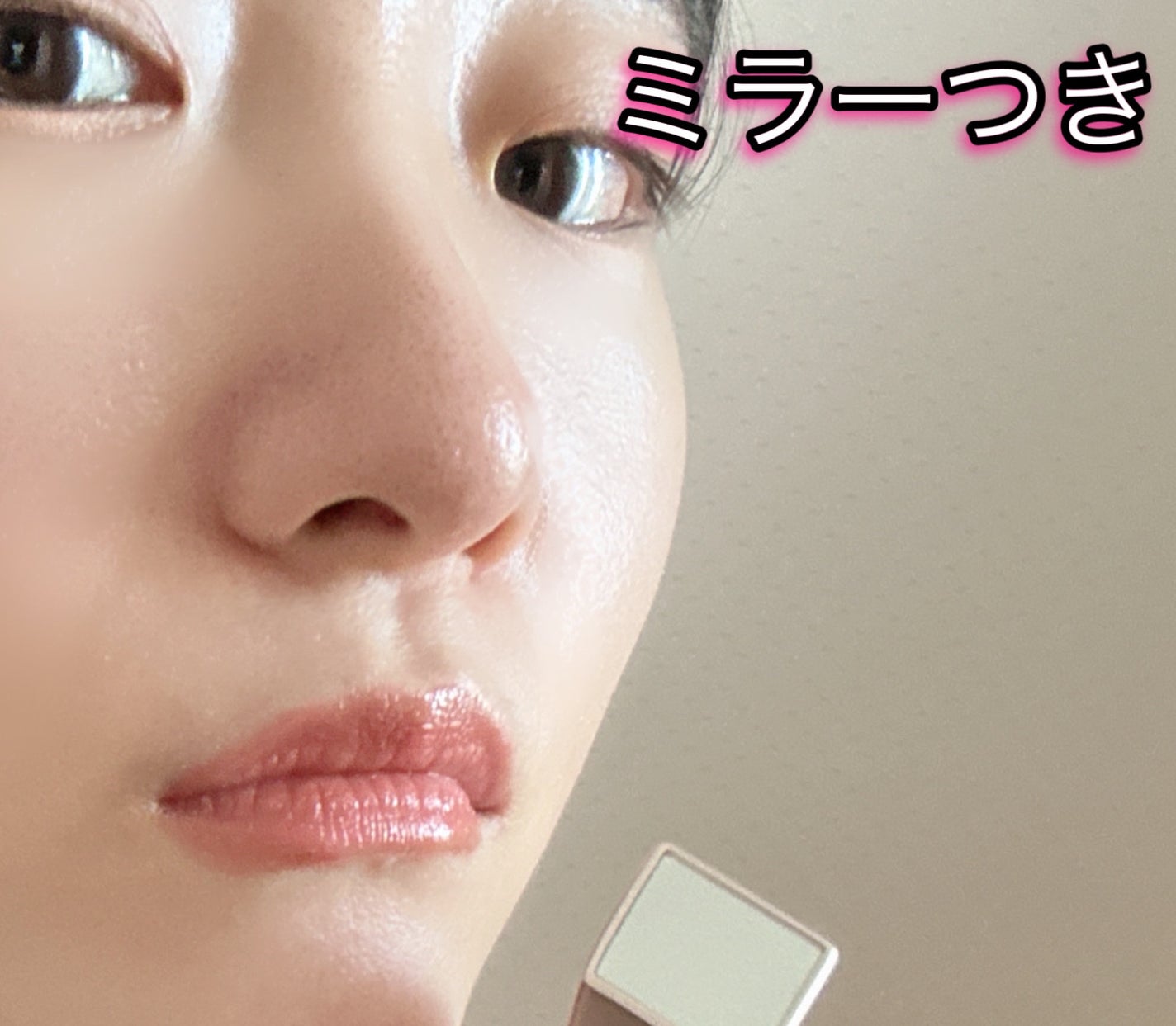 リリミュウ バタールージュ/Ririmew/口紅を使ったクチコミ(3枚目)