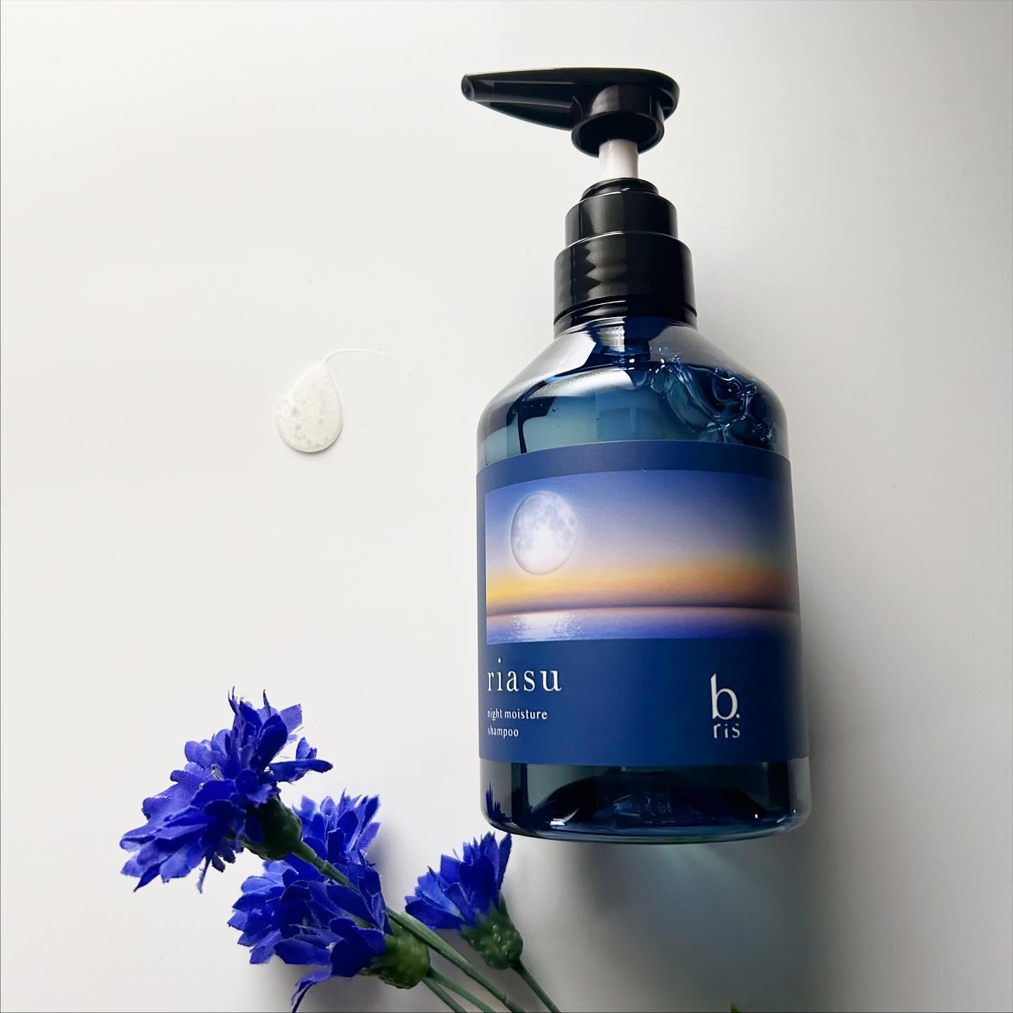 リアス ナイト モイスチャー シャンプー/トリートメント シトラスハーブの⾹り トリートメント 380g/riasu/市販シャンプーを使ったクチコミ（2枚目）