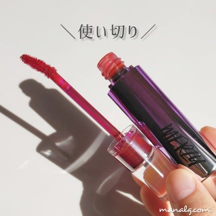 オーロラ デュイ ティント/MERZY/リップティントを使ったクチコミ(1枚目)