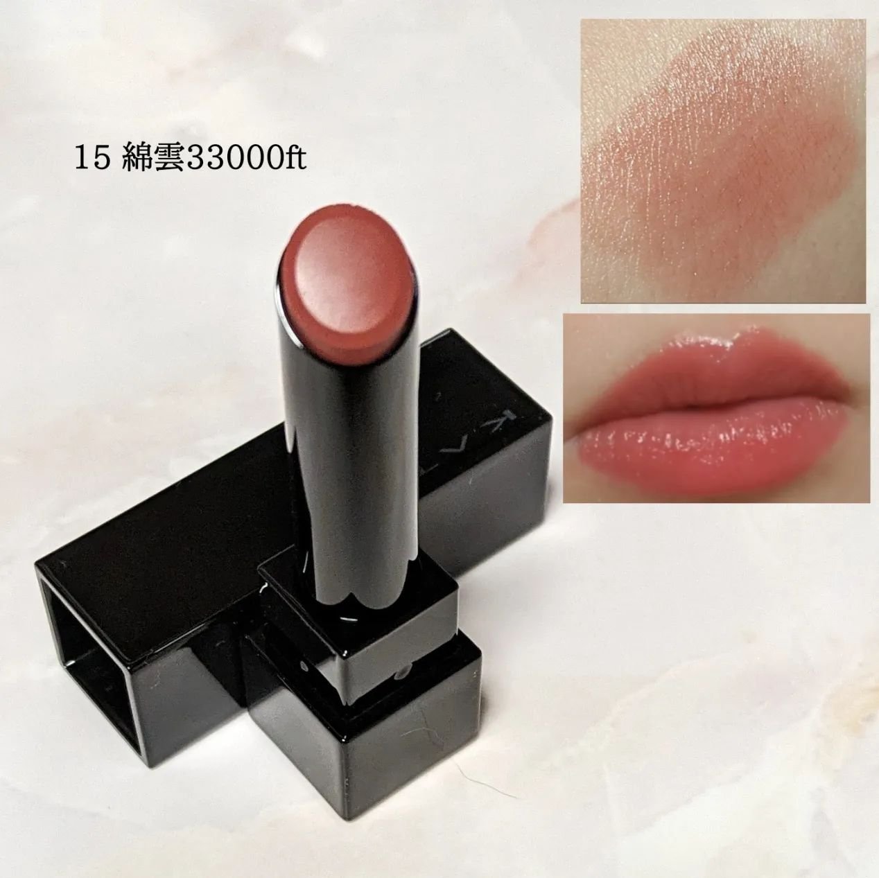 ケイト リップモンスター/KATE/口紅を使ったクチコミ（2枚目）