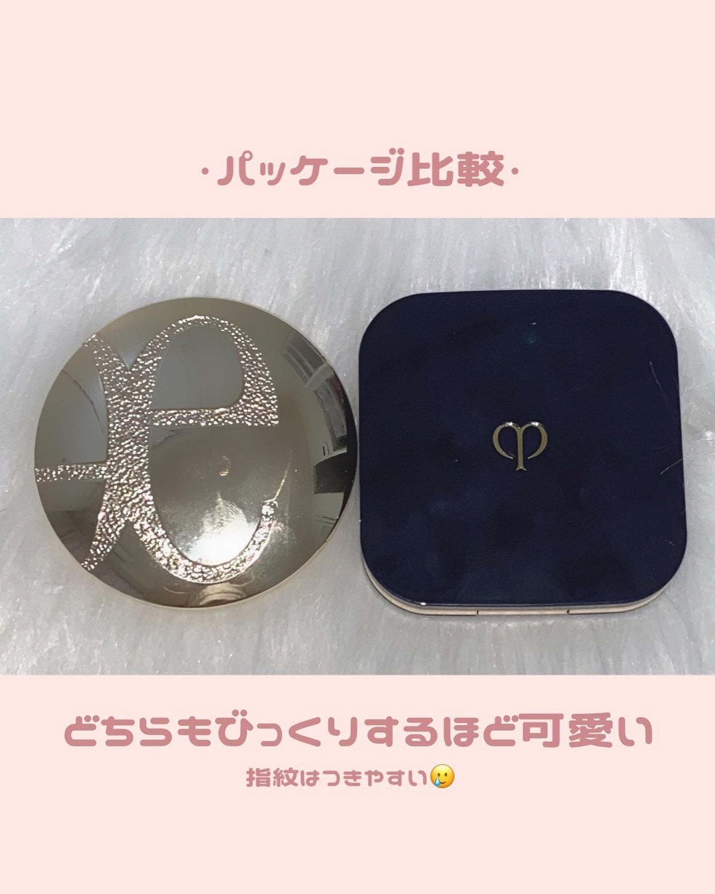 ラ プードル オートニュアンス/Elégance/プレストパウダーを使ったクチコミ(3枚目)