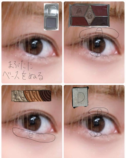 【旧品】マシュマロフィニッシュパウダー/キャンメイク/プレストパウダーを使ったクチコミ(3枚目)