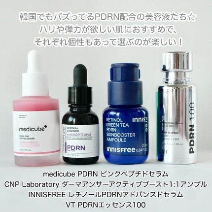 MD インスパイアロングラッシュ カーリングマスカラ/mude/マスカラを使ったクチコミ(4枚目)