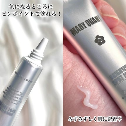 ひみ ✿ on LIPS 「\ブライトニングケア始めてる?/陽が伸びて太陽の眩しさも少しず..」(5枚目)