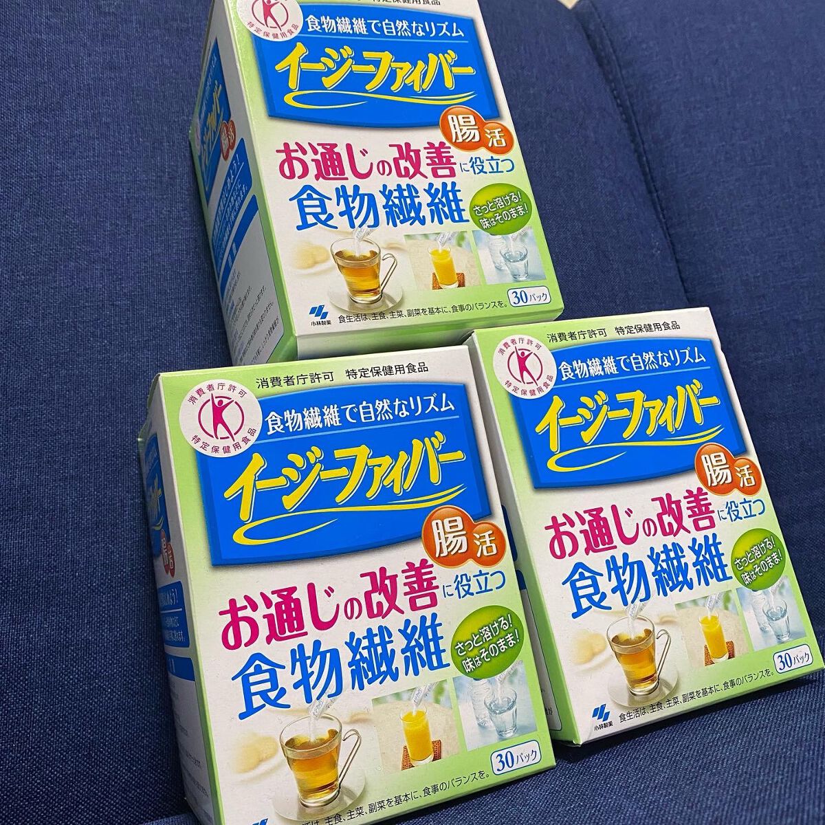 イージーファイバー/小林製薬/健康サプリメントを使ったクチコミ（1枚目）