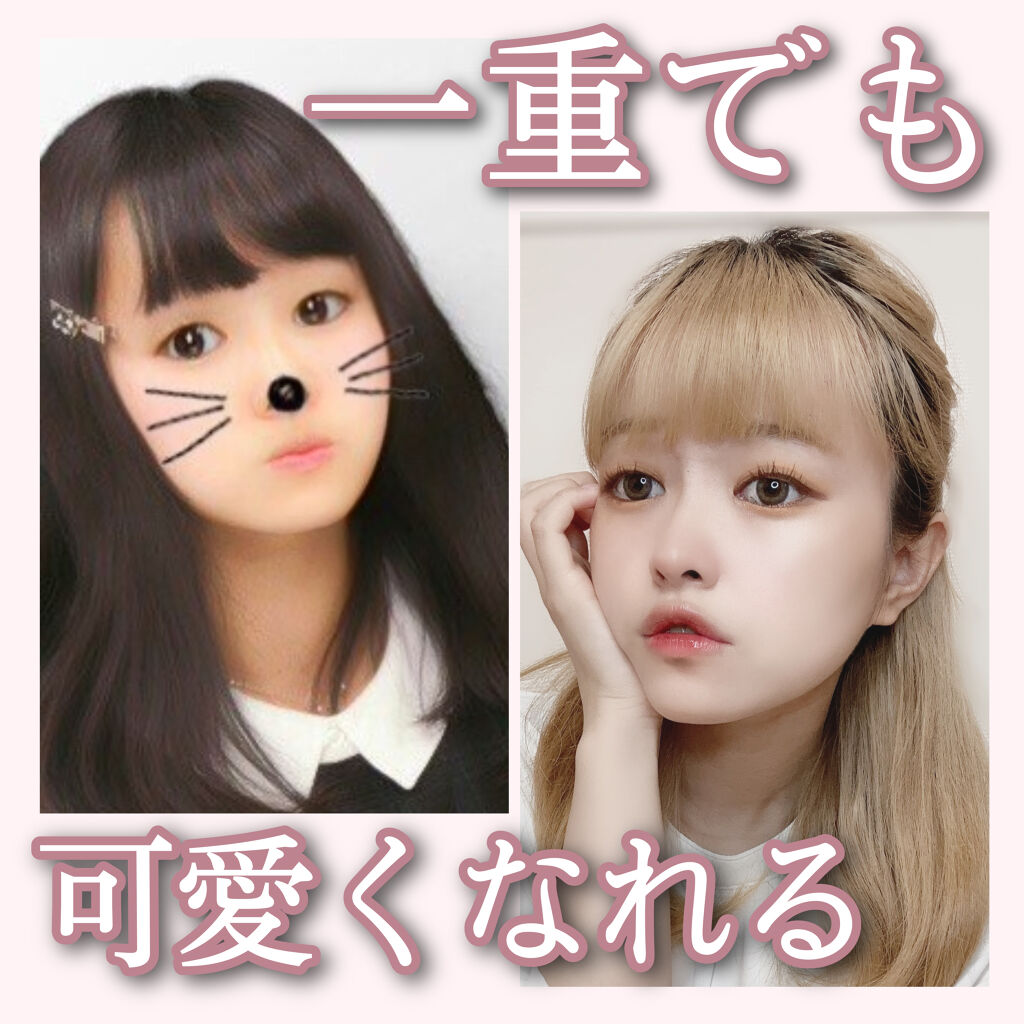 UR GLAM　BLOOMING EYE COLOR PALETTE/U R GLAM/アイシャドウパレットを使ったクチコミ（1枚目）