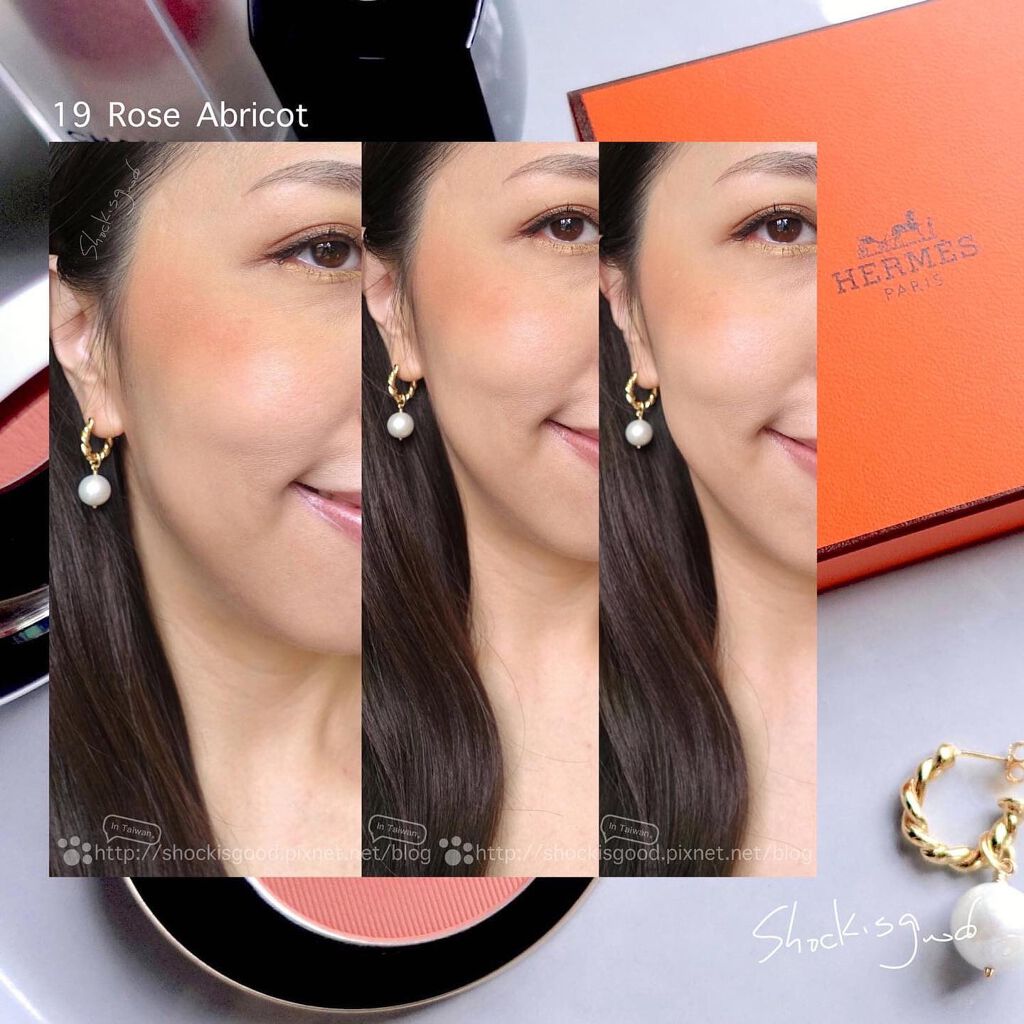 Shockisgood_in_Taiwan on LIPS 「「愛馬仕HERMES推出彩妝」是這兩年美妝圈的超~~級大事。其..」(3枚目)