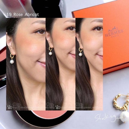 を使ったクチコミ(3枚目)