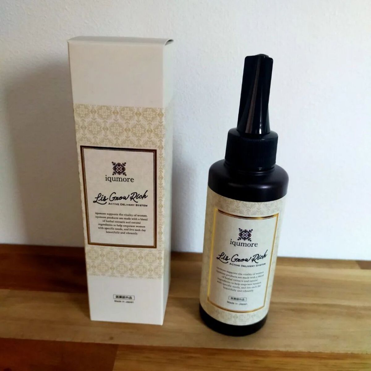 を使ったクチコミ（2枚目）