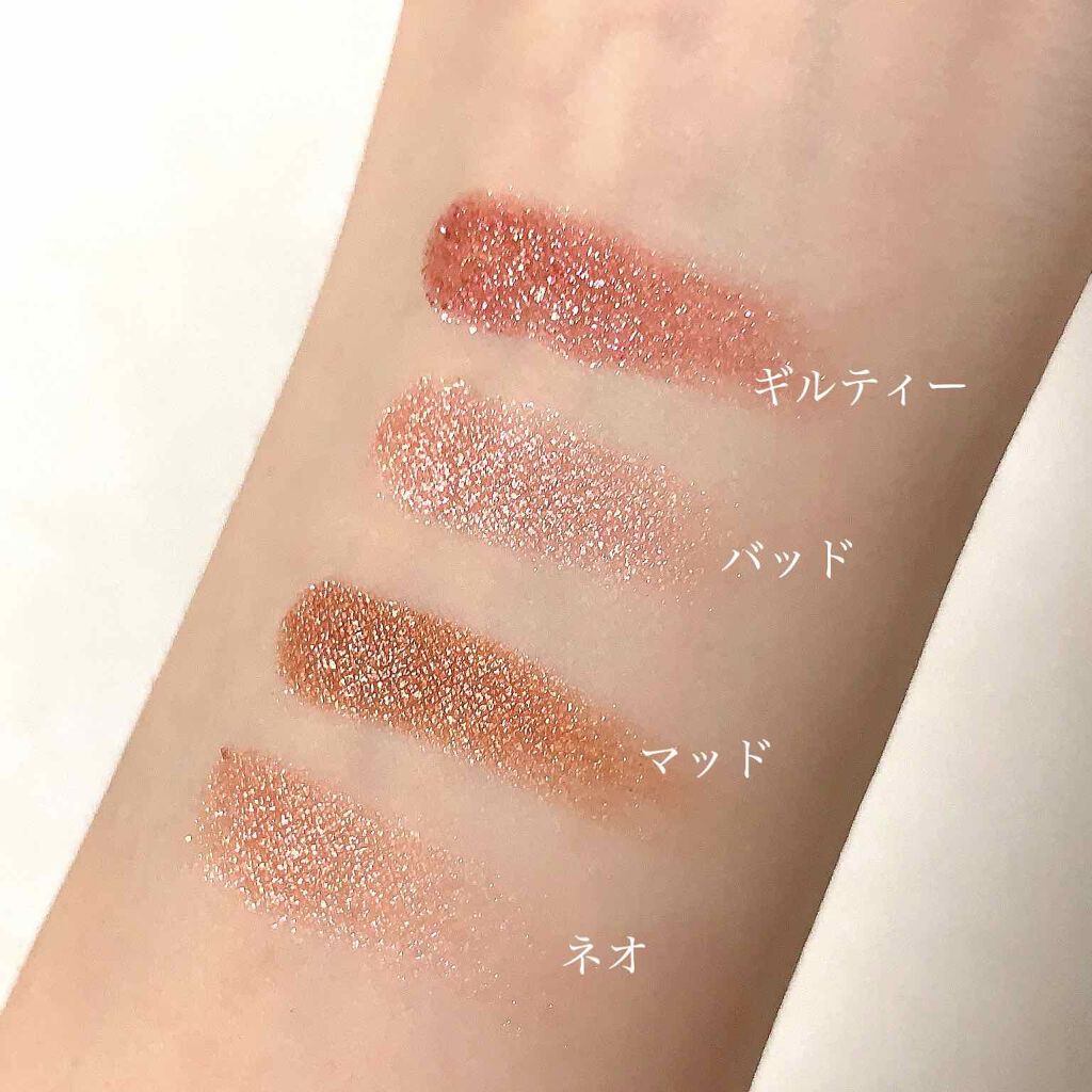 グリッタープリズム　メタル No.5 GUILTY PRISM/MISSHA/単色アイシャドウを使ったクチコミ（3枚目）