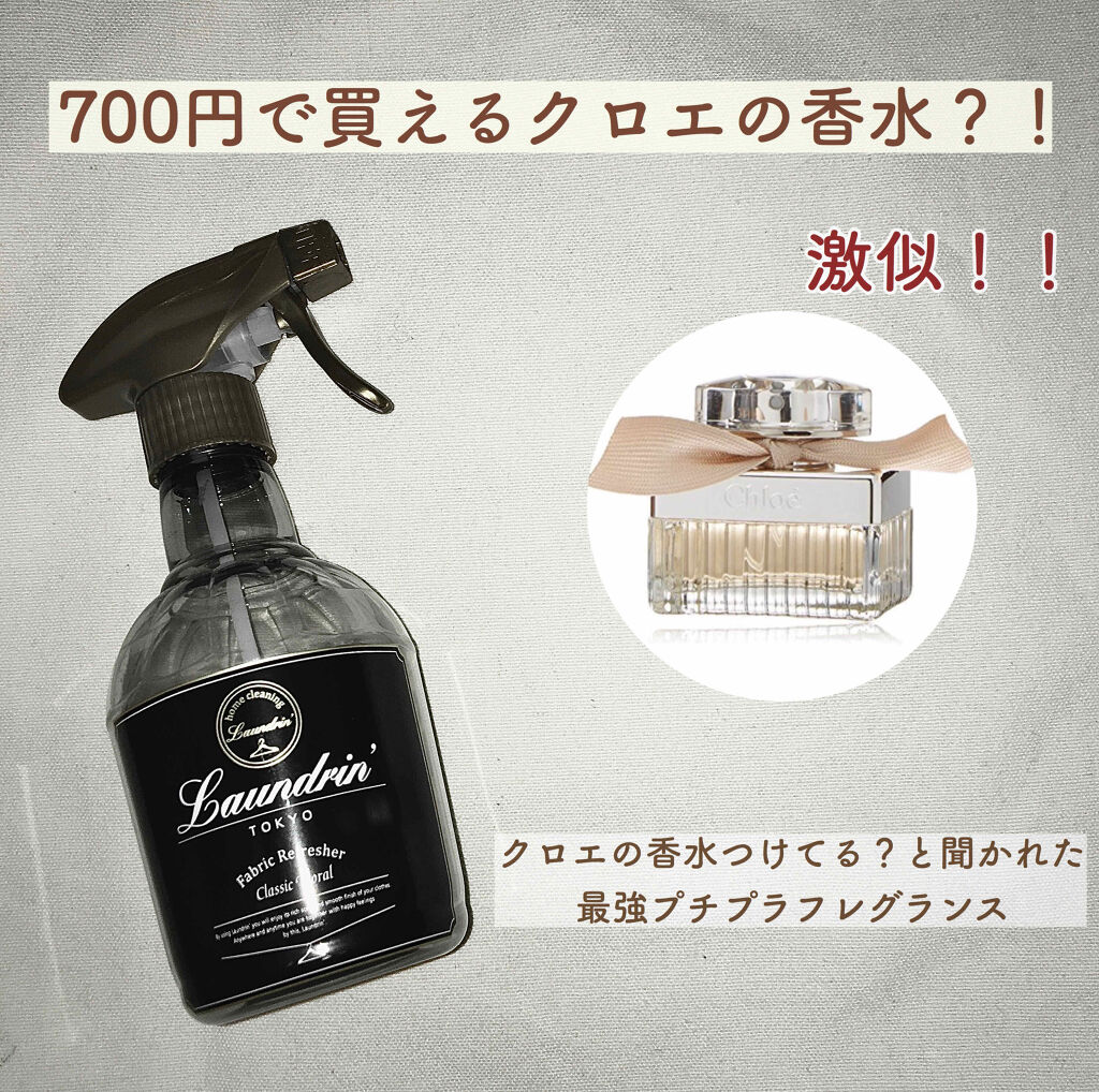 専門化する ひばり 野ウサギ クロエ 似 てる ミスト Your Agent S Jp
