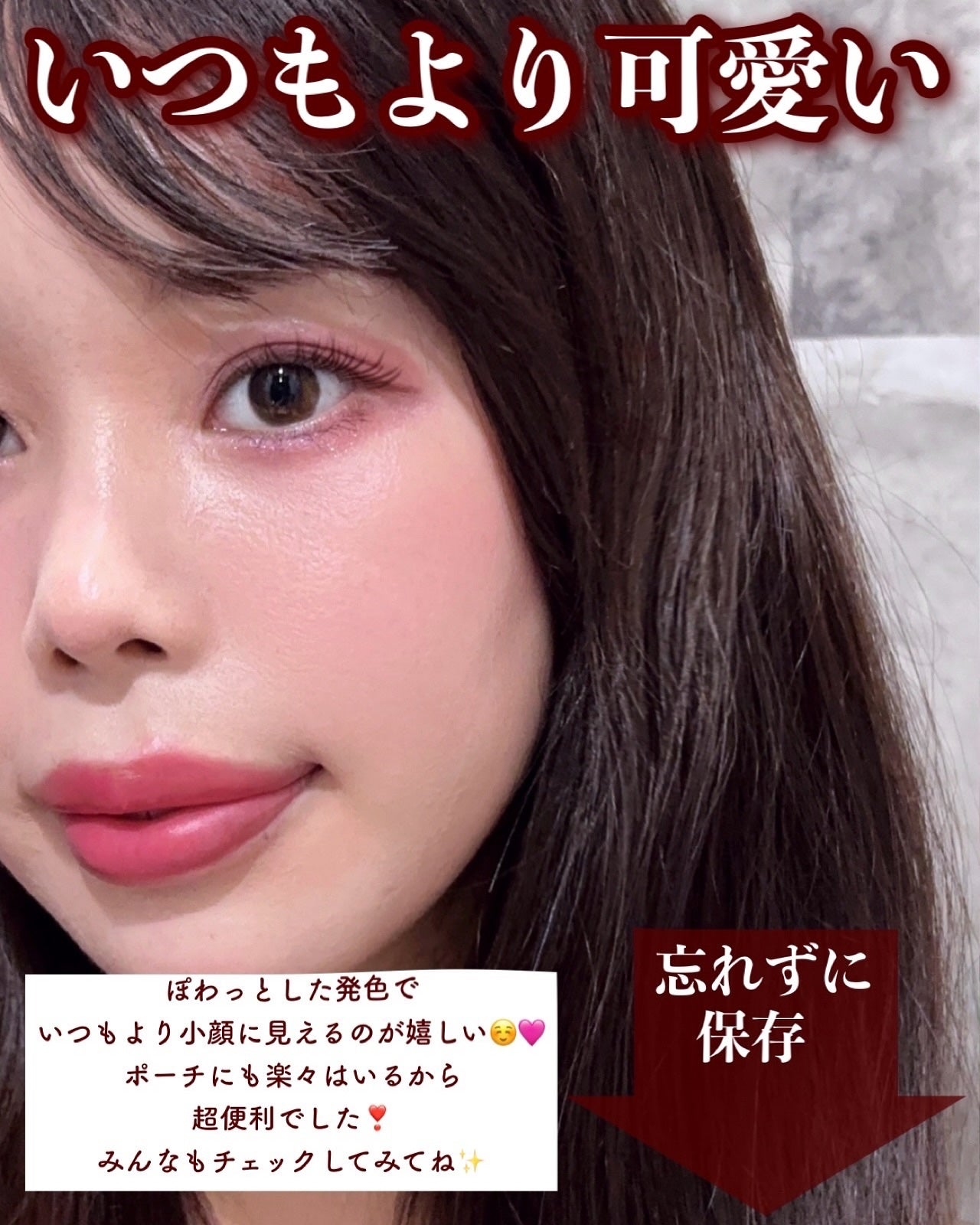 フーミー リリュタンパレット/WHOMEE/アイシャドウパレットを使ったクチコミ(8枚目)